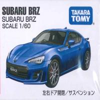 【CP.スバル BRZ】ボックストミカアソート