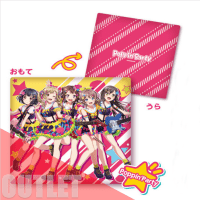 （アウトレット）【A.Poppin party】バンドリ! ガールズバンドパーティ! プレミアムクッションvol.1