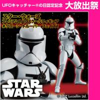 (アウトレット)スター・ウォーズ/フォースの覚醒　プレミアム1/10スケールフィギュア #クローン・トルーパー フェイズ1