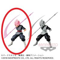 (アウトレット)【A.通常カラー】ドラゴンボールZ BANPRESTO WORLD FIGURE COLOSSEUM 造形天下一武道会2 其之九