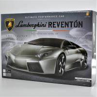 (アウトレット)【A.シルバー】RC Lamborghini Reventon flat