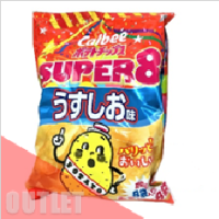 （アウトレット）【A.うすしお味】カルビー ポテトチップスSUPER8セット	