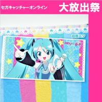 【A.初音ミク】初音ミクｘアイドルタイムプリパラ プレミアムバスタオル