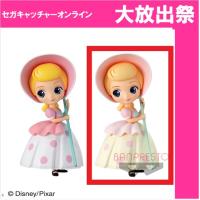 【B.特別カラー】Q posket PIXAR Character －Bo peep－