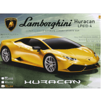 RC Lamborghini HURACAN LP610－4 flat 