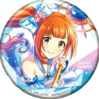 【C.五十嵐 響子】アイドルマスター シンデレラガールズ 缶バッジvol．20