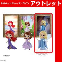 (アウトレット)【C.Blue Fairy】Disney Characters Q posket petit －Ariel・Sofia・Blue Fairy－