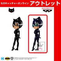 (アウトレット)【B.特別カラー】DC Comics Q posket－CATWOMAN－