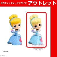 (アウトレット)【B.特別カラー】Q posket perfumagic Disney Characters －Cinderella－