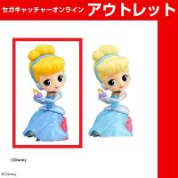 (アウトレット)【A.通常カラー】Q posket perfumagic Disney Characters －Cinderella－