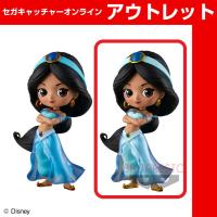 (アウトレット)【B.特別カラー】Q posket Disney Characters －Jasmine Princess Style－