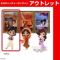 (アウトレット)【A.アラジン】Disney Characters Q posket petit －Aladdin・Jasmine・Megara－