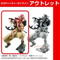 （アウトレット）【A.通常カラー】ワンピース BANPRESTO WORLD FIGURE COLOSSEUM 造形王頂上決戦2 vol．7