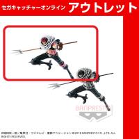 （アウトレット）【A.通常カラー】ワンピース BANPRESTO WORLD FIGURE COLOSSEUM 造形王頂上決戦2 vol．5