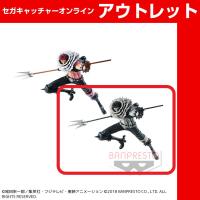 （アウトレット）【B.特別カラー】ワンピース BANPRESTO WORLD FIGURE COLOSSEUM 造形王頂上決戦2 vol．5