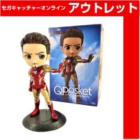 (アウトレット)【B.素顔】Q posket MARVEL －IRON MAN－