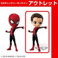 (アウトレット)【B.素顔】Q posket MARVEL －SPIDER－MAN－