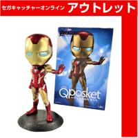 (アウトレット)【A.通常】Q posket MARVEL －IRON MAN－