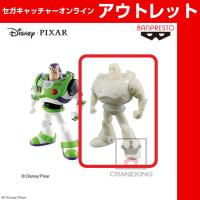 (アウトレット)【B.蓄光ver.】ピクサーキャラクターズ COMICSTARS Buzz Lightyear