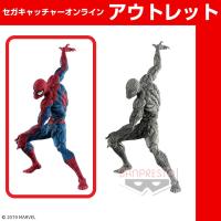 (アウトレット)【A.通常カラー】MARVEL 超人技画 SPIDER－MAN