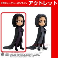 (アウトレット)【A.通常カラー】ハリー・ポッター Q posket－Severus Snape－