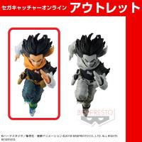 (アウトレット)【A.通常カラー】ドラゴンボールZ BANPRESTO WORLD FIGURE COLOSSEUM 造形天下一武道会2 其之三