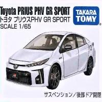 【BO.トヨタ プリウスPHV GR SPORT】ボックストミカアソート