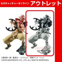 (アウトレット)【B.特別カラー】ワンピース BANPRESTO WORLD FIGURE COLOSSEUM 造形王頂上決戦2 vol．7