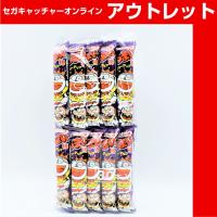 （アウトレット）【C.めんたい味】ヤオキン　うまい棒30本セット