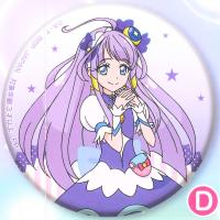 【D.キュアセレーネ】スター☆トゥインクルプリキュア 缶バッジ