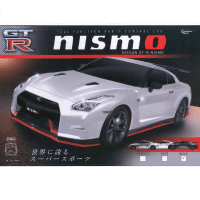 (アウトレット)【B.WHITE】RCNISSANGT－Rnismo