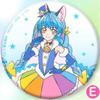 【E.キュアコスモ】スター☆トゥインクルプリキュア 缶バッジ