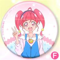 【F.星奈ひかる】スター☆トゥインクルプリキュア 缶バッジ