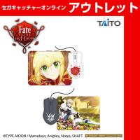 (アウトレット)【A.ネロ】Fate／EXTRA Last Encore 光るマウス＆マウスパッドセット