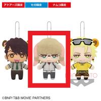 【B.バーナビー・ブルックスJr.】劇場版TIGER&BUNNY －The Rising－ ともぬい～タイバニの森～