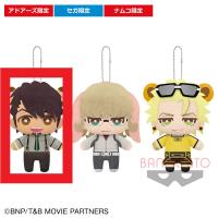 【A.鏑木・T・虎徹】劇場版TIGER&BUNNY －The Rising－ ともぬい～タイバニの森～