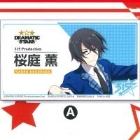 【A.桜庭 薫】アイドルマスター SideM 名刺型アクリルバッジvol.1