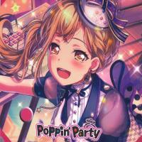 【E.市ヶ谷 有咲】BanG Dream！ !ガールズバンドパーティ! 連結型収納ケース vol.1 Poppin’ Party