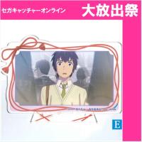 (放出祭)【E.瀧・制服】新海誠作品 スタンド付きアクリルプレート「君の名は。」「天気の子」