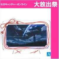 (放出祭)【A.三葉・浴衣】新海誠作品 スタンド付きアクリルプレート「君の名は。」「天気の子」