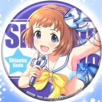 【L.工藤忍】アイドルマスター シンデレラガールズ 缶バッジ～新アイドル登場記念～