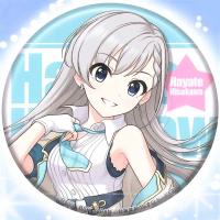 【G.久川颯】アイドルマスター シンデレラガールズ 缶バッジ～新アイドル登場記念～