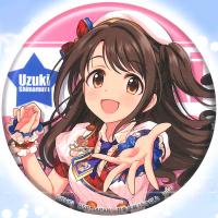 【H.島村卯月】アイドルマスター シンデレラガールズ 缶バッジ～新アイドル登場記念～