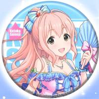 【N.西園寺琴歌】アイドルマスター シンデレラガールズ 缶バッジ～新アイドル登場記念～