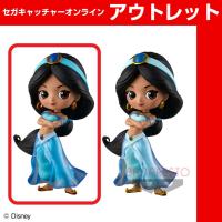 (アウトレット)【A.通常カラー】Q posket Disney Characters －Jasmine Princess Style－