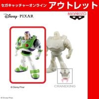 (アウトレット)【A.通常ver.】ピクサーキャラクターズ COMICSTARS Buzz Lightyear