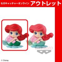 (アウトレット)【A.通常カラー】＃Sweetiny Disney Characters －Ariel－