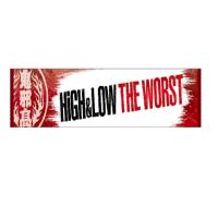 【A.鬼邪高校（全日制）】HiGH＆LOW THE WORST マフラータオル