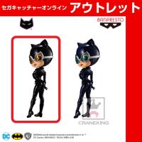 (アウトレット)【A.通常カラー】DC Comics Q posket－CATWOMAN－