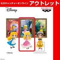 (アウトレット)【B.シンデレラ】Disney Characters Q posket petit－Alice・Cinderella・Jane－